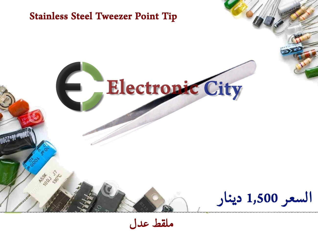 Stainless Steel Tweezer Point Tip #C9.  X-JM0004A