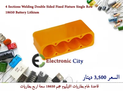 4 Sections Welding Double Sided Fixed Fixture Single Row 18650 Battery Lithium #W9 X-HX0507A