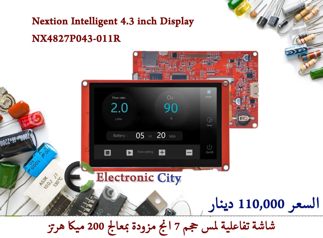 Nextion Intelligent 4.3 inch Display NX4827P043-011R