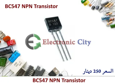 BC547 NPN Transistor