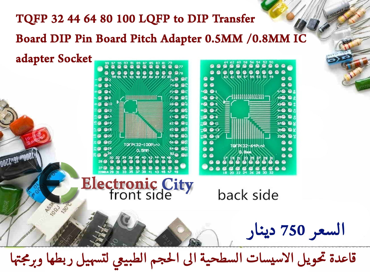 TQFP 32 44 64 80 100 LQFP to DIP Transfer Board DIP Pin Board Pitch Adapter 0.5MM -0.8MM IC adapter Socket #Q10 0110665