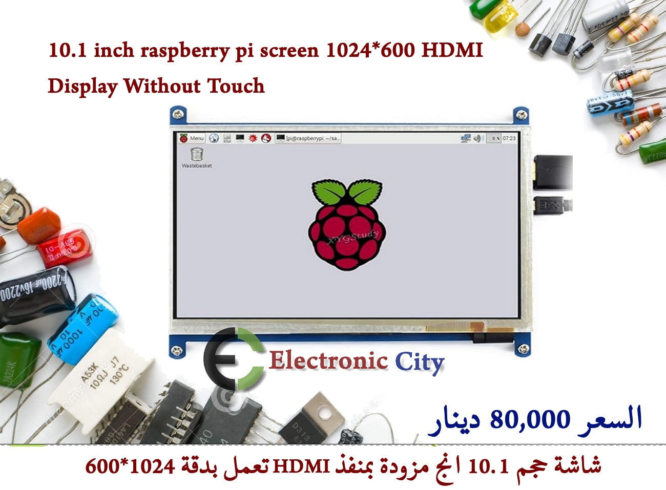10.1 inch raspberry pi screen 1024X600 HDMI Display Without Touch