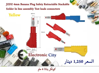 JZDZ 4mm Banana Plug Safety Retractable Stackable Solder In line assembly Test leads connectors Yellow  #HH1