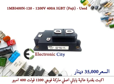 1MBI400N-120 - 1200V 400A IGBT (Fuji) - Used