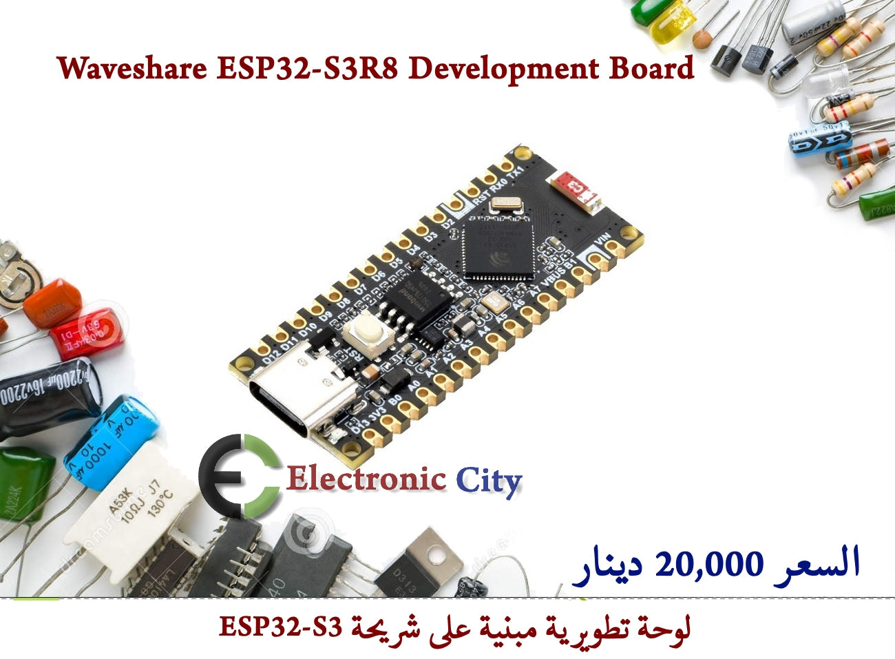 Waveshare ESP32-S3 Nano Development Board 012757