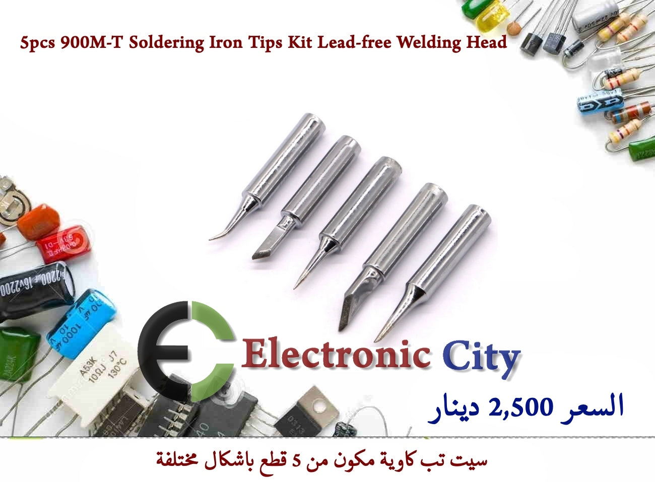 5pcs 900M-T Soldering Iron Tips Kit Lead-free Welding Head #AA2 YC0039