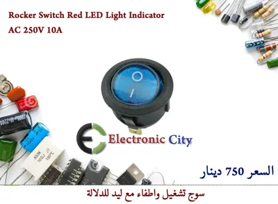 Rocker Switch LED Light Indicator Embedded switch AC 250V 10A Blue 0503455