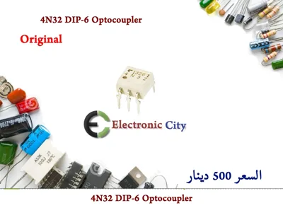4N32 DIP-6 Optocoupler