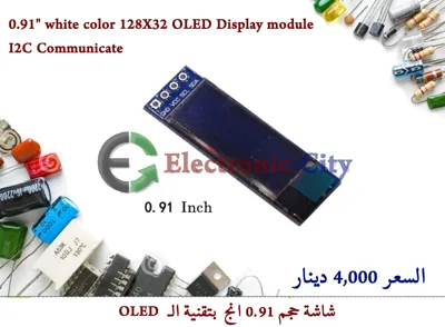 0.91" white color 128X32 OLED Display module I2C Communicate #S1 011078