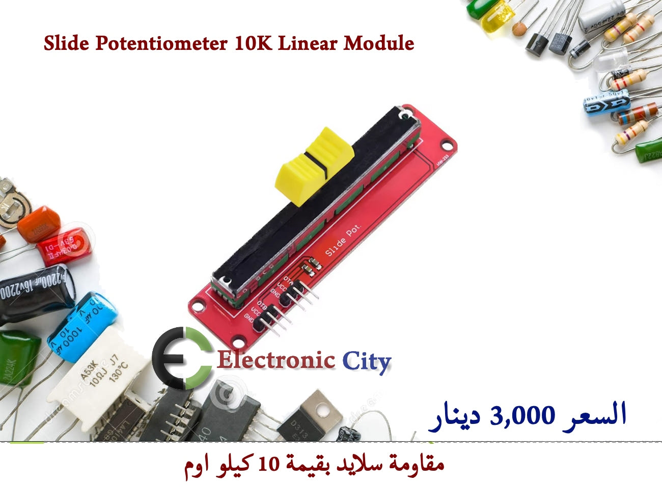 Slide Potentiometer 10K Linear Module #R10     010868