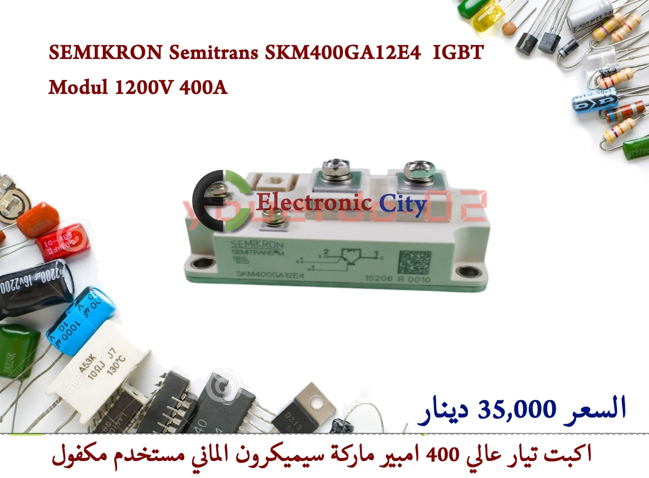 SEMIKRON Semitrans SKM400GA12E4  IGBT Modul 1200V 400A