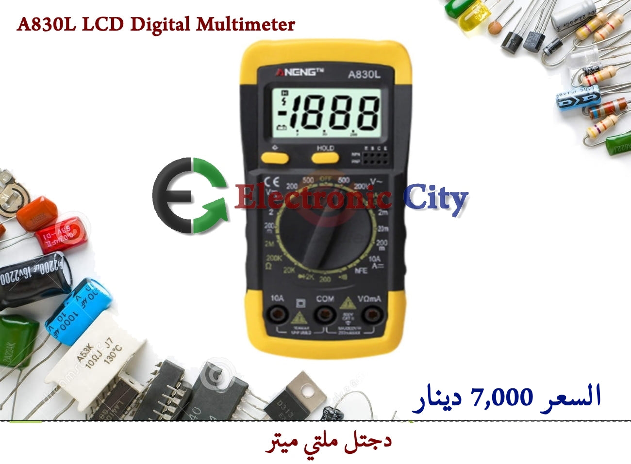 A830L LCD Digital Multimeter #BB.  XN0001-23