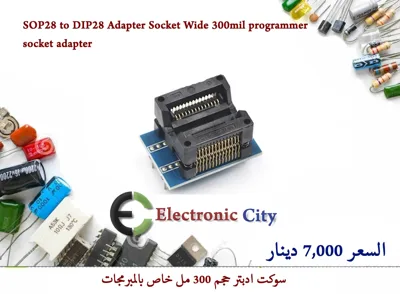 SOP28 to DIP28 Adapter Socket Wide 300mil programmer socket adapter #K4 GXRA0681-001