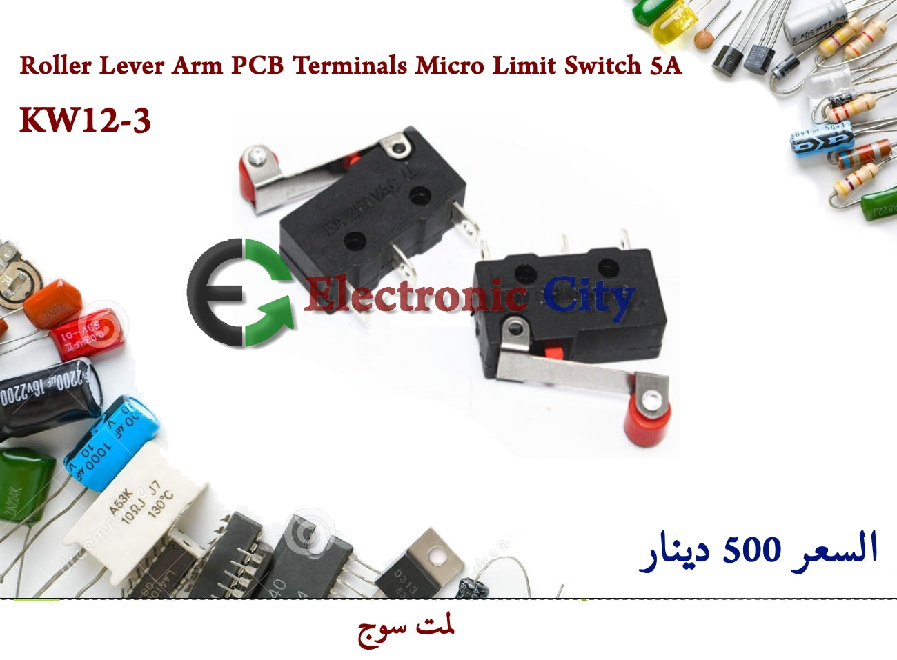 Roller Lever Arm PCB Terminals Micro Limit Switch 5A KW12-3 012461