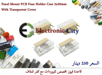 Panel Mount PCB Fuse Holder Case 5x20mm With Transparent Cover.  #BB2