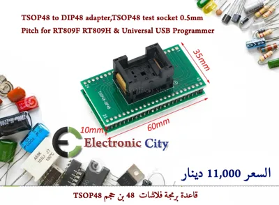 TSOP48 to DIP48 adapter,TSOP48 test socket 0.5mm Pitch for RT809F RT809H & Universal USB Programmer #Y1 011108