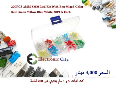 200PCS 3MM 5MM Led Kit With Box Mixed Color Red Green Yellow Blue White 20PCS Each CDAA0107-001