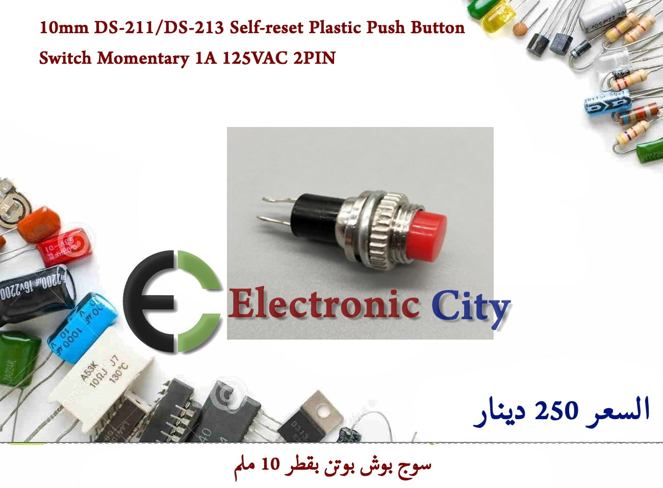 10mm DS-211-DS-213 Self-reset Plastic Push Button Switch Momentary 1A 125VAC 2PIN Red #T10.  11460