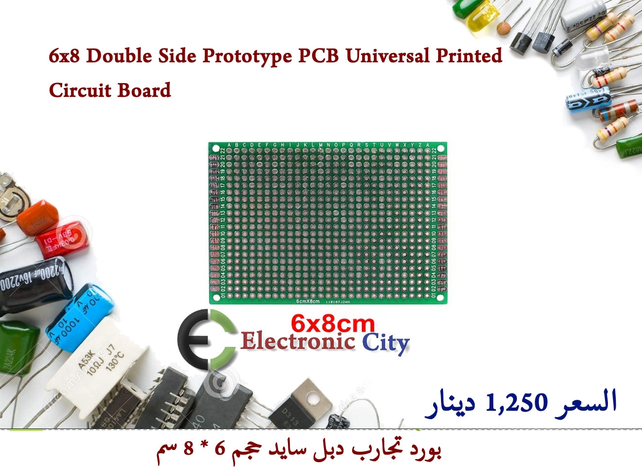 6x8 Double Side Prototype PCB Universal Printed Circuit Board 0502215