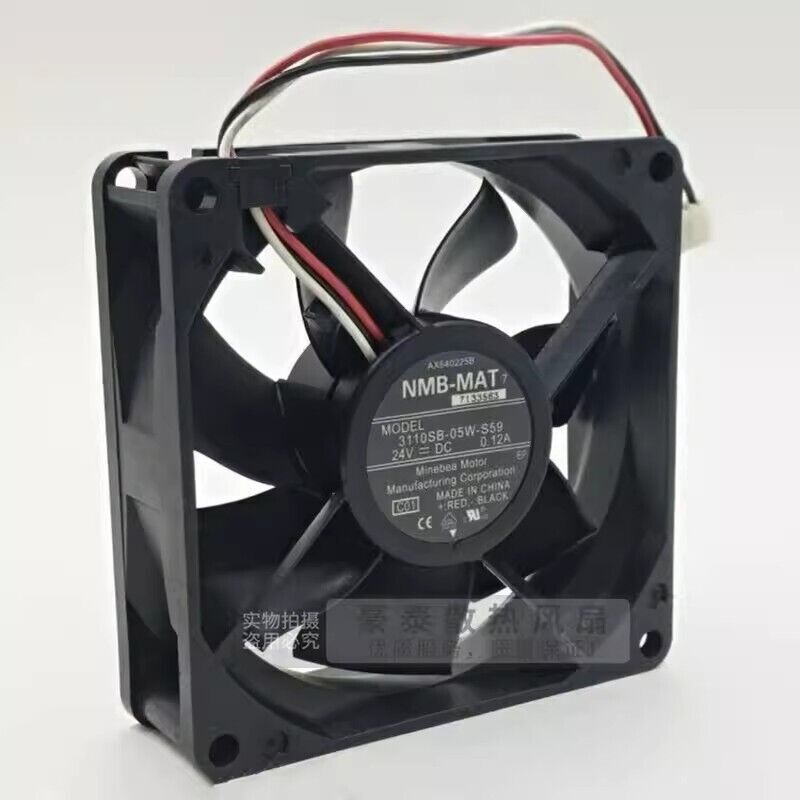 NMB-MAT 3110SB-05W-S59 8025 DC24V 0.12A 3-Pin Inverter Cooling Fan (Used) — صورة 2