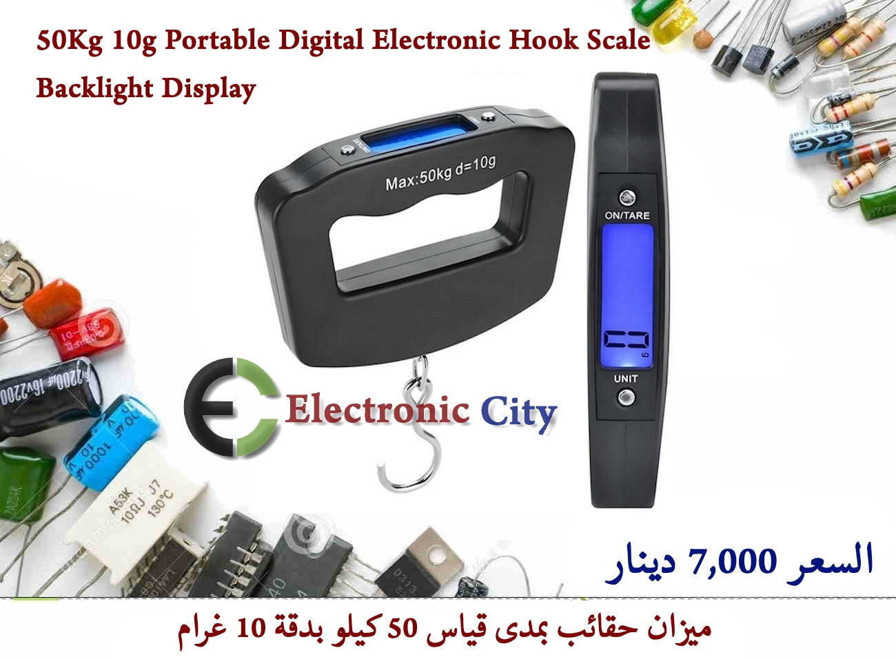 50Kg 10g Portable Digital Electronic Hook Scale Backlight Display    IAKA0005-001
