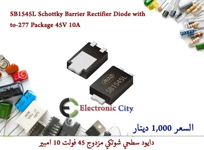 SB1545L Schottky Barrier Rectifier Diode with to-277 Package 45V 10A