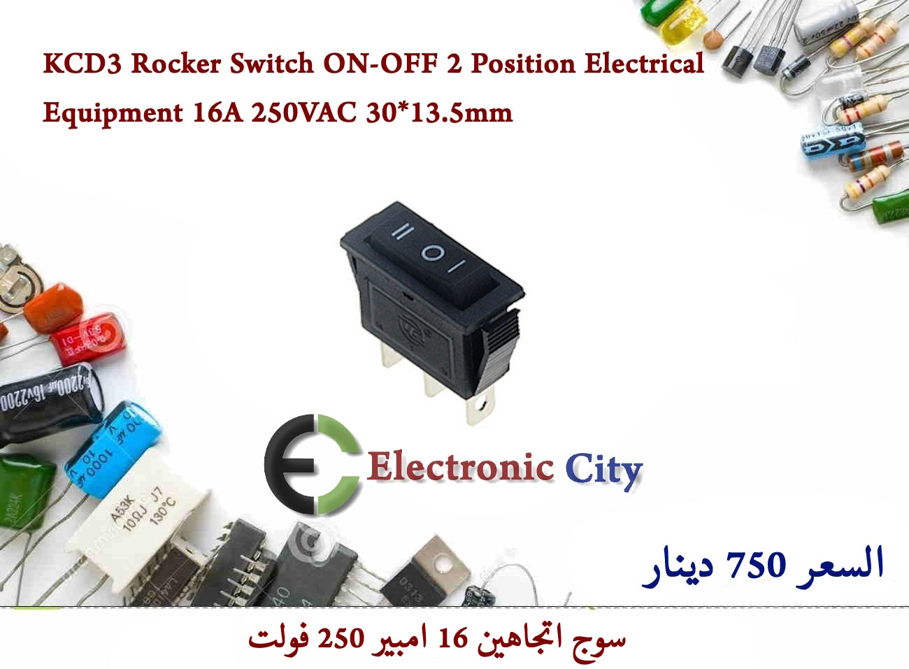 KCD3 Rocker Switch  2 Position Electrical equipment 16A 250VAC 30X13.5mm @R501