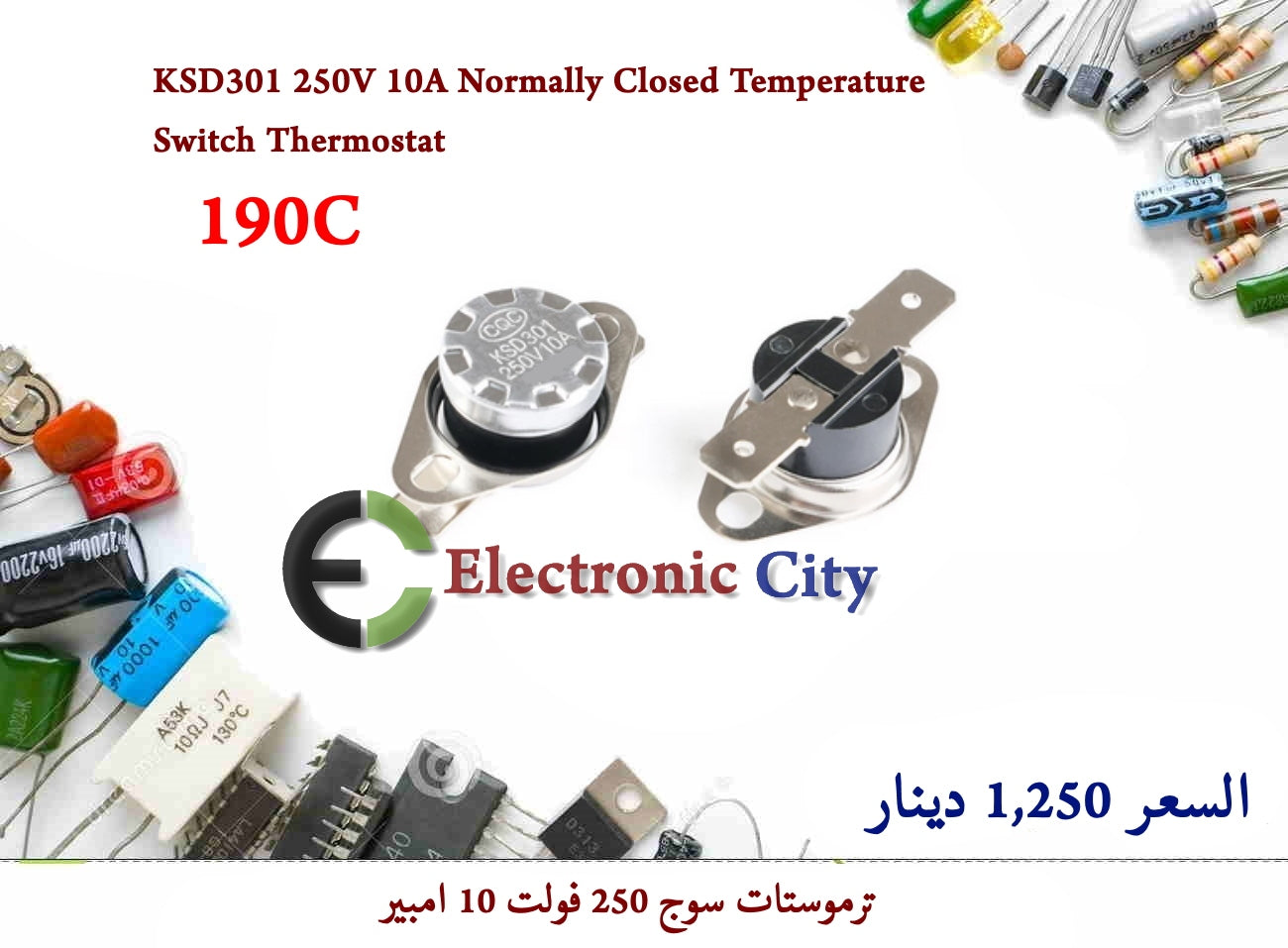 KSD301 250V 10A Normally Closed Temperature Switch Thermostat 190c