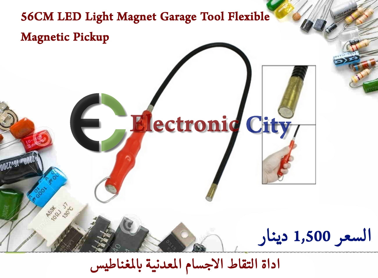 56CM LED Light Magnet Garage Tool Flexible Magnetic Pickup #T9. X-JL0078A