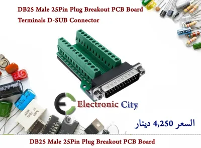 DB25 Male 25Pin Plug Breakout PCB Board Terminals D-SUB Connector  #X1 GYEP0120-001