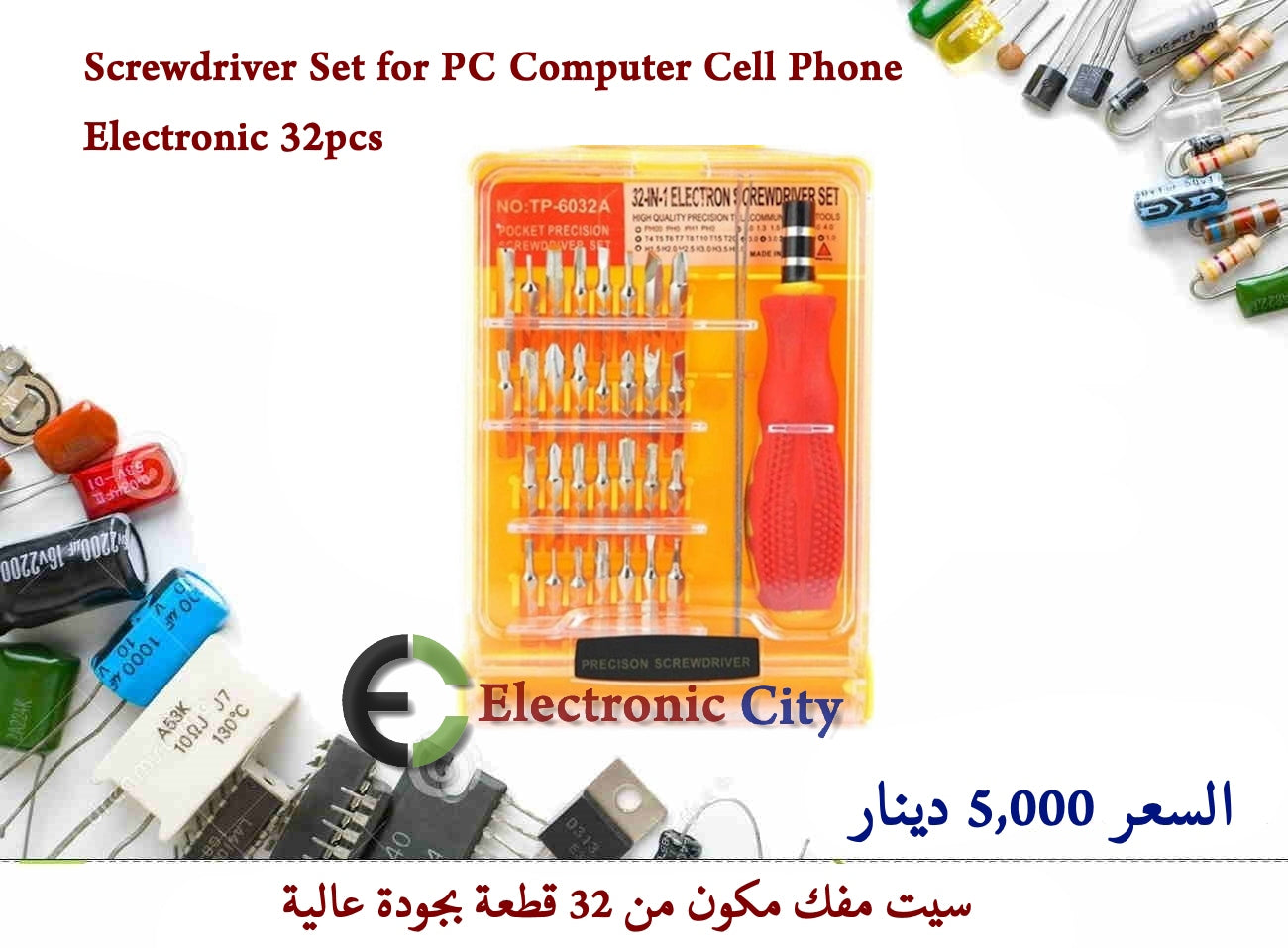 Screwdriver Set for PC Computer Cell Phone Electronic 32pcs