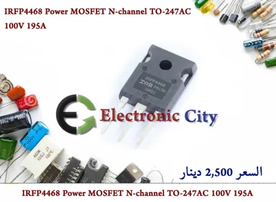 IRFP4468 Power MOSFET N-channel TO-247AC 100V 195A