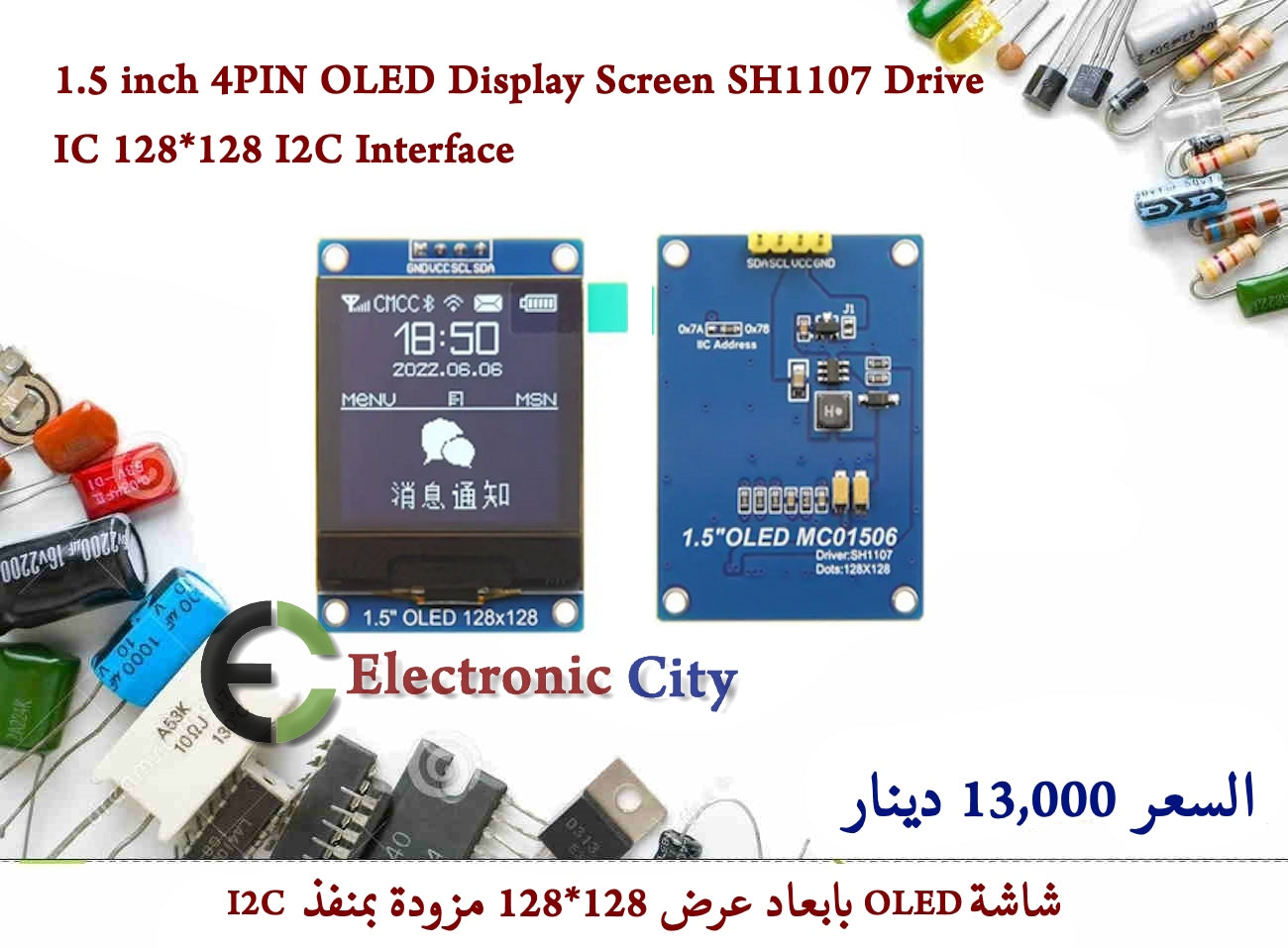 1.5 inch 4PIN OLED Display Screen SH1107 Drive IC 128X128 I2C Interface #S6 MC01506