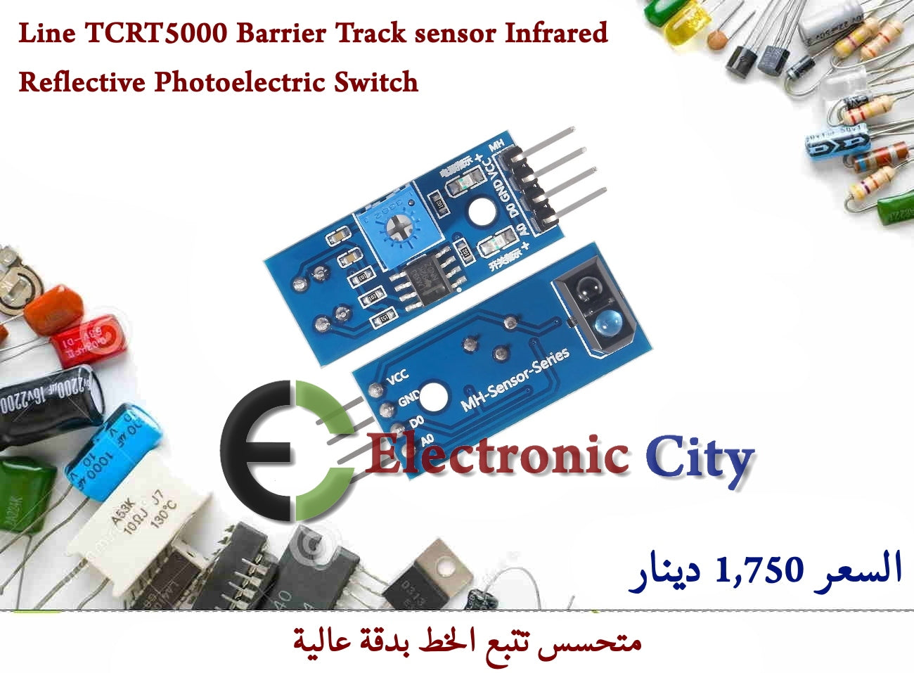 Line TCRT5000 Barrier Track sensor Infrared Reflective Photoelectric Switch  #J11  011259
