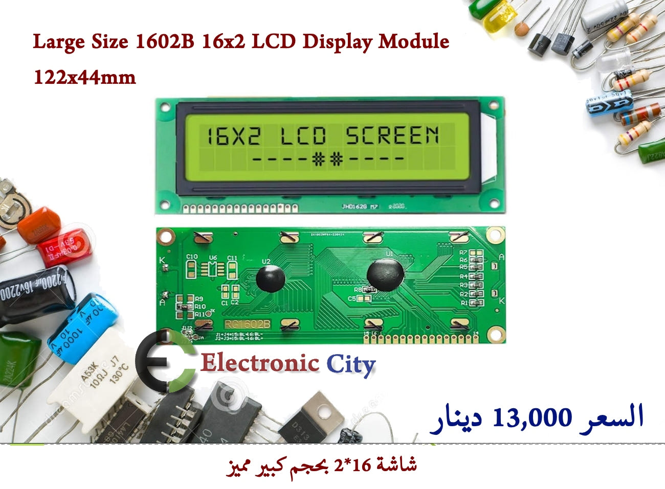 Large Size 1602B 16x2 LCD Display Module 122x44mm   #S1 012747
