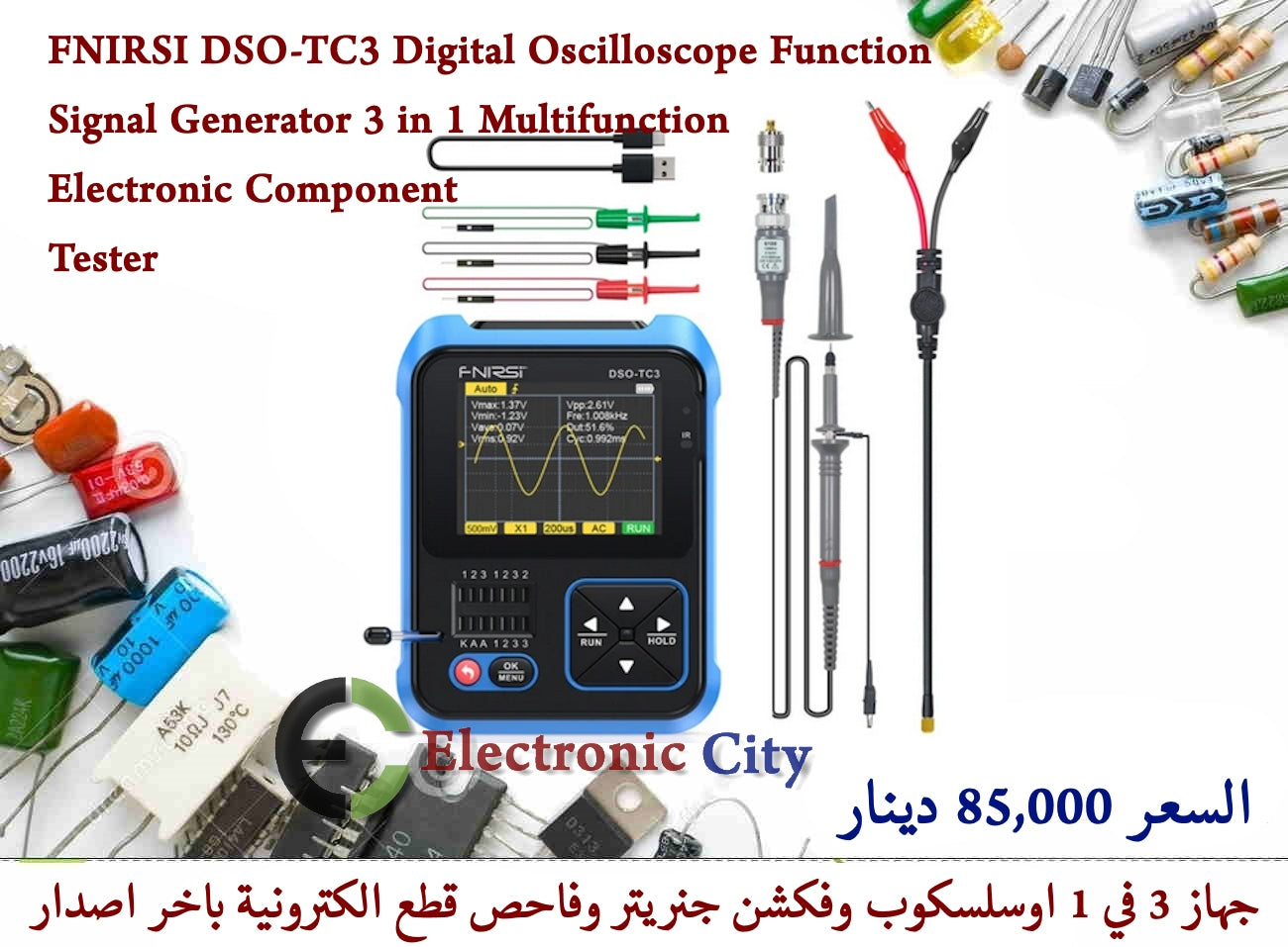 FNIRSI DSO-TC3 Digital Oscilloscope Transistor Tester Function Signal Generator 3 in 1 Multifunction Electronic Component Tester