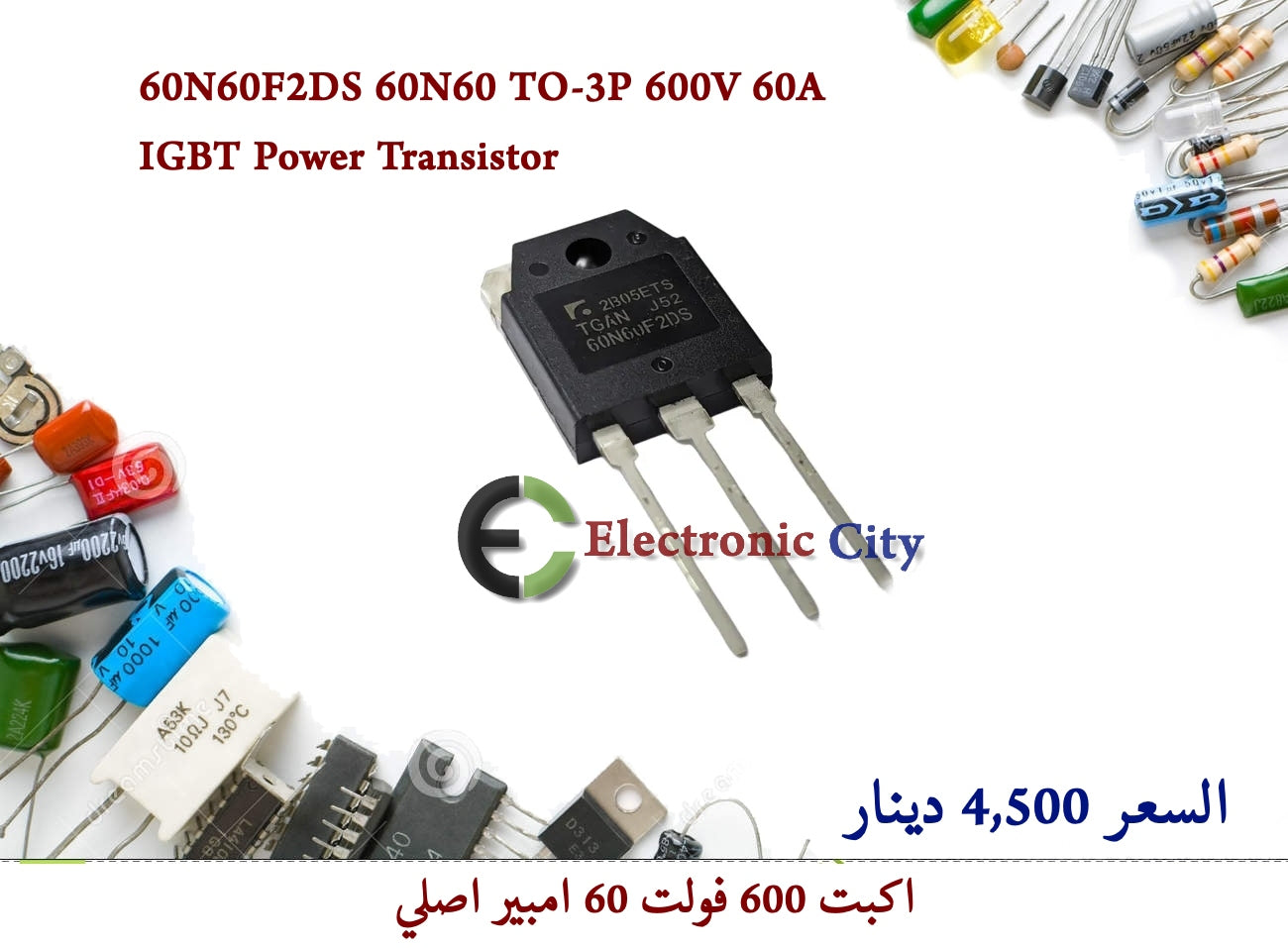 60N60F2DS 60N60 TO-3P 600V 60A IGBT Power Transistor