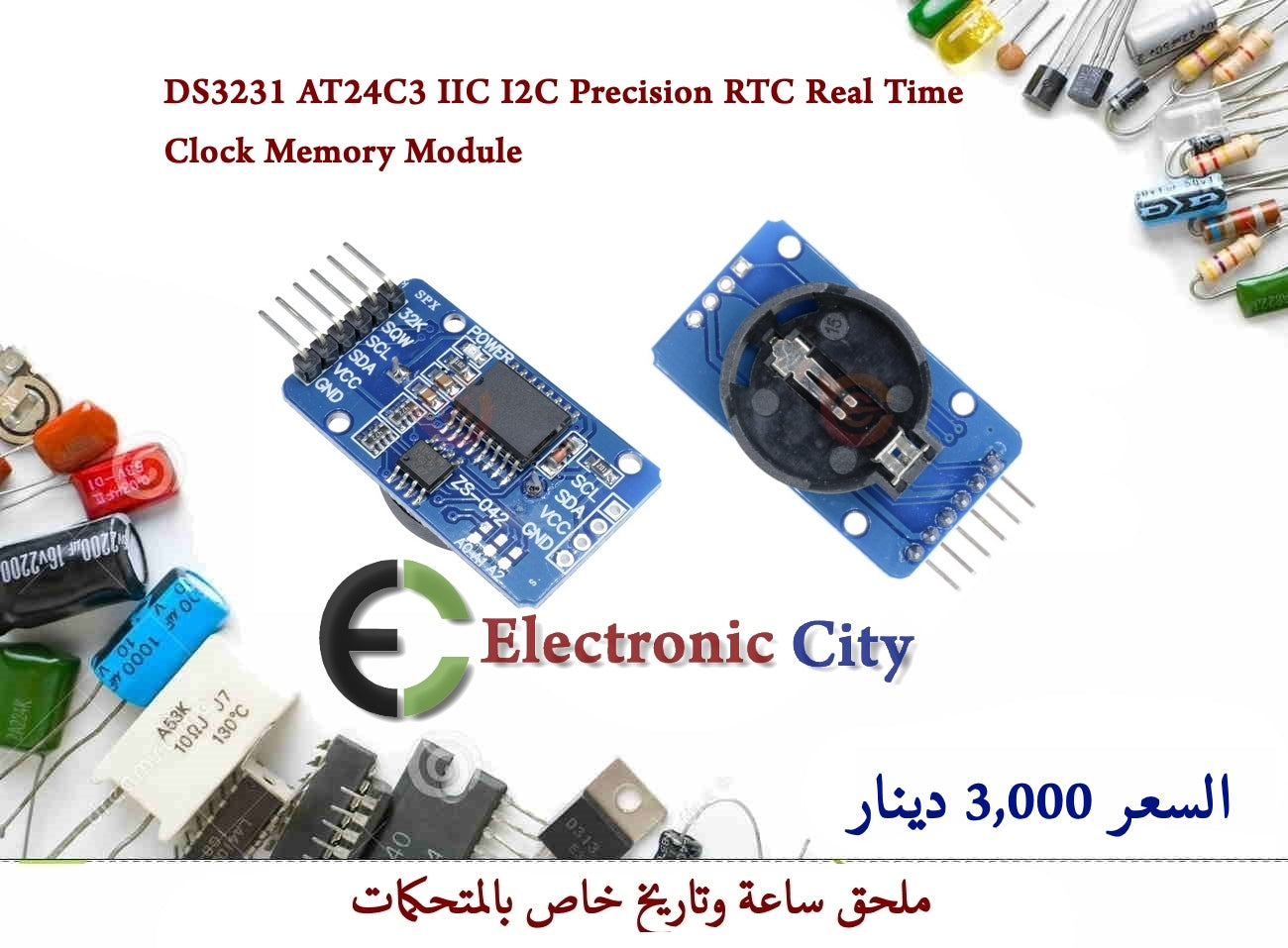 DS3231 AT24C3 IIC I2C Precision RTC Real Time Clock Memory Module #X4   XR0017-78
