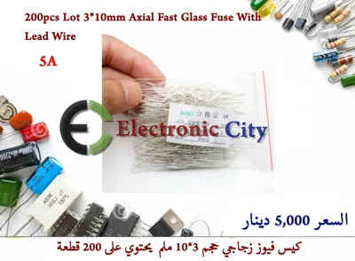 200pcs Lot 3X10mm Axial Fast Glass Fuse With Lead Wire 5A