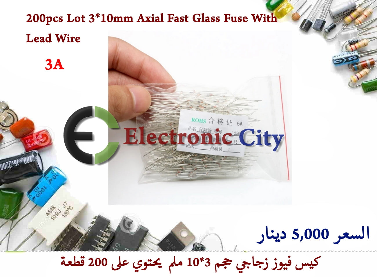 200pcs Lot 3X10mm Axial Fast Glass Fuse With Lead Wire 3A #HH2