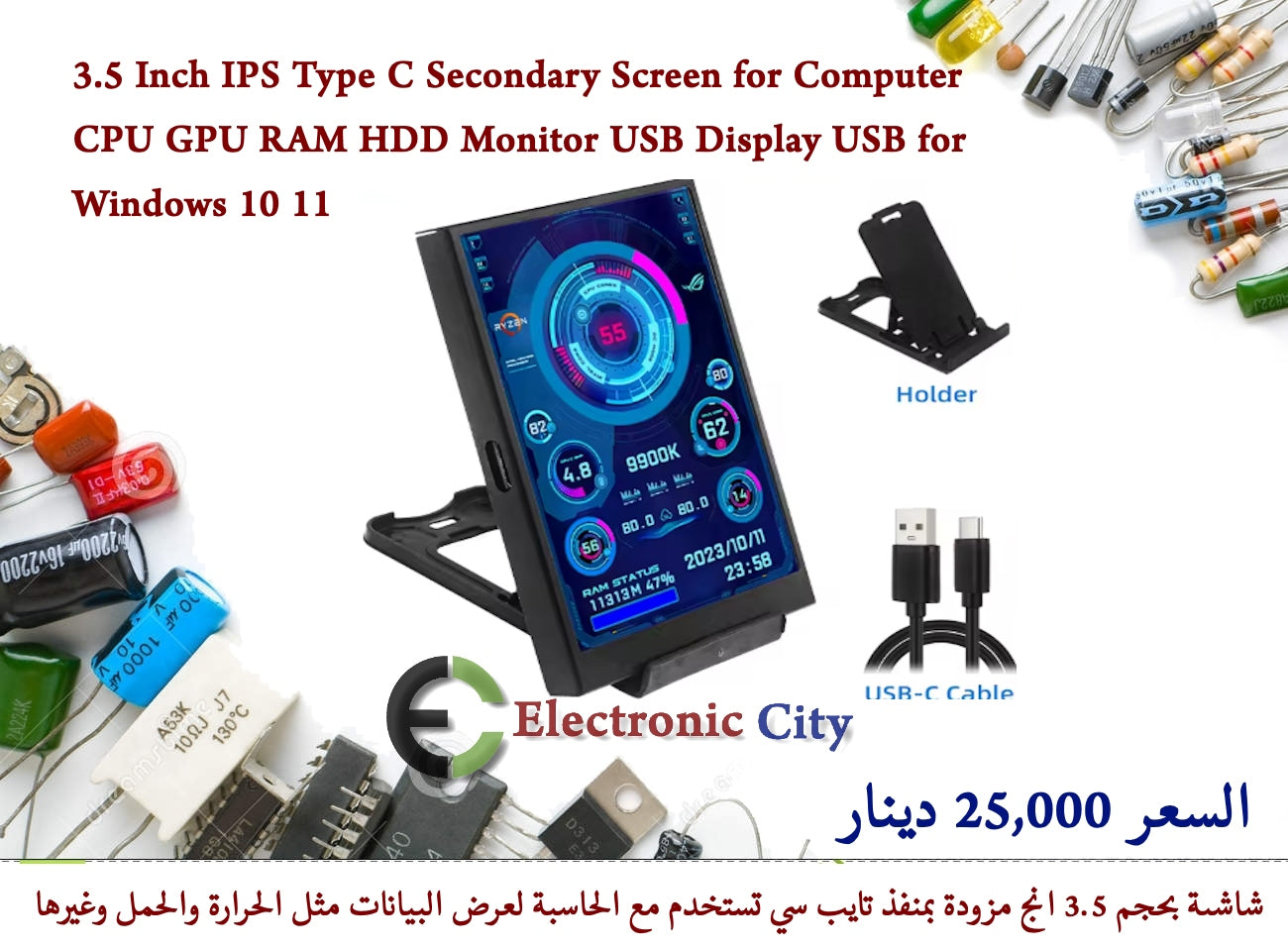 3.5 Inch IPS Type C Secondary Screen for Computer CPU GPU RAM HDD Monitor USB Display USB for Windows 10 11 #KK 012606