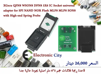 XGecu QFN8 WSON8 DFN8 5X6 IC Socket universal adapter for SPI NAND NOR Flash MLF8 MLP8 SON8 with High-end Spring Probe