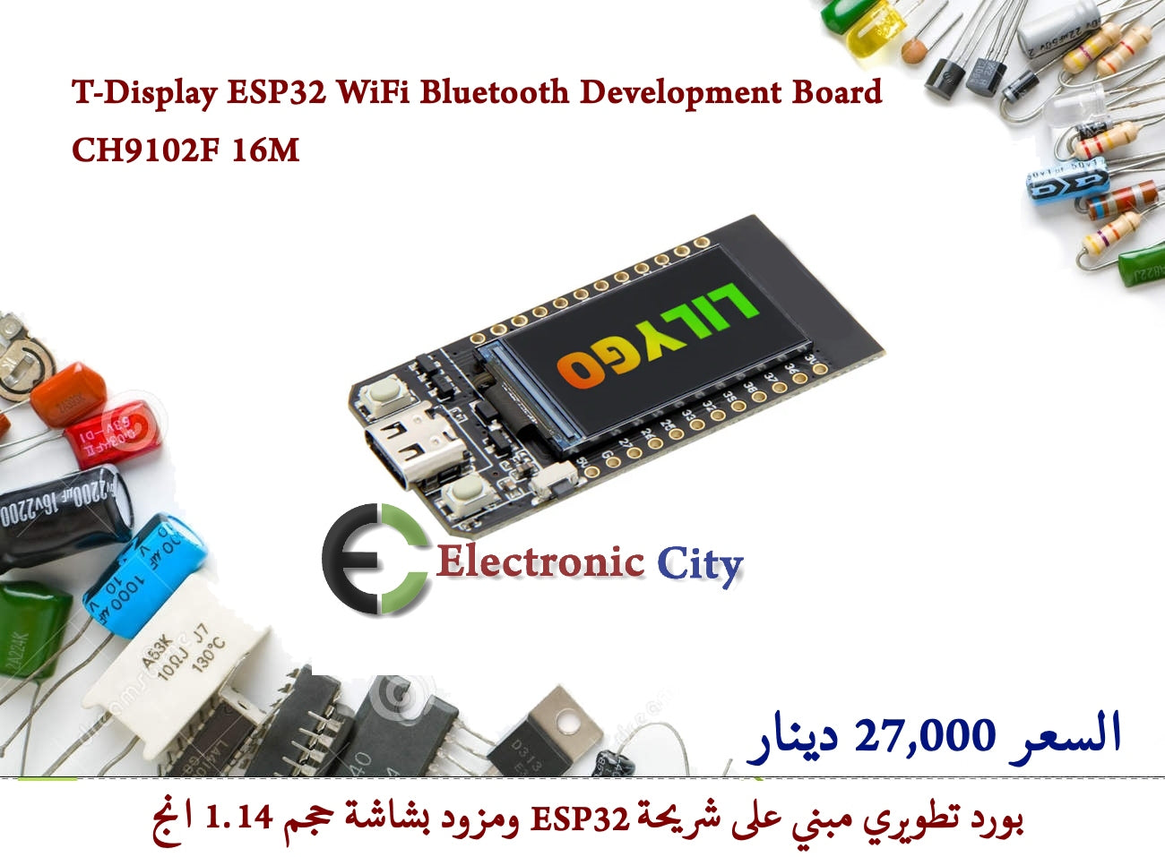 T-Display ESP32 WiFi Bluetooth Development Board CH9102F 16M 012733 #Q9