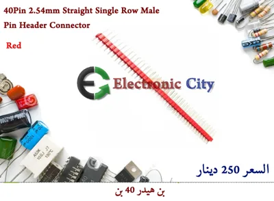 40Pin 2.54mm Straight Single Row Male Pin Header Connector Red  #BB7