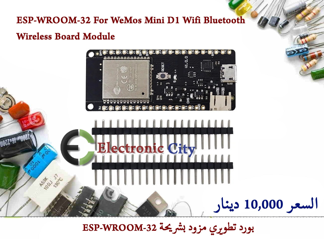 ESP-WROOM-32 For WeMos Mini D1 Wifi Bluetooth Wireless Board Module. #S5 12280