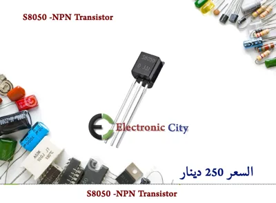 S8050 -NPN Transistor