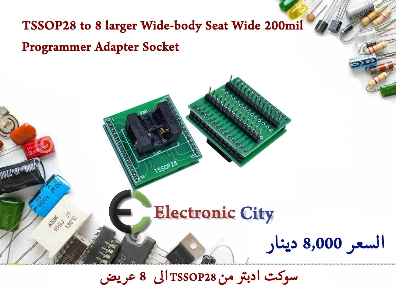 TSSOP28 to 8 larger Wide-body Seat Wide 200mil Programmer Adapter Socket   GXRA0702-001