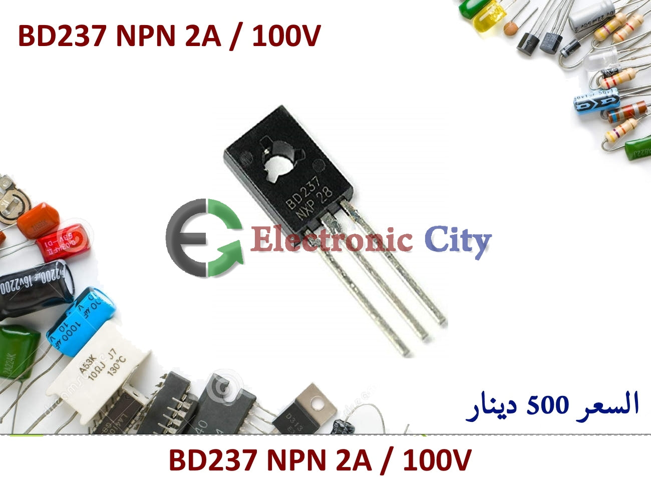 BD237