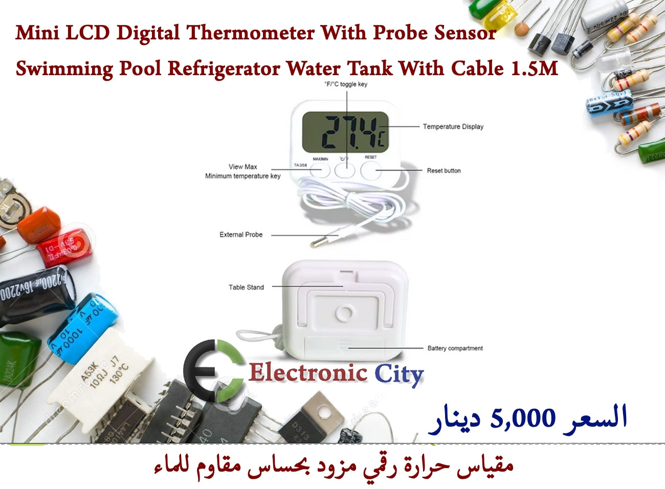 Mini LCD Digital Thermometer With Probe Sensor Swimming Pool Refrigerator Water Tank With Cable 1.5M    012678