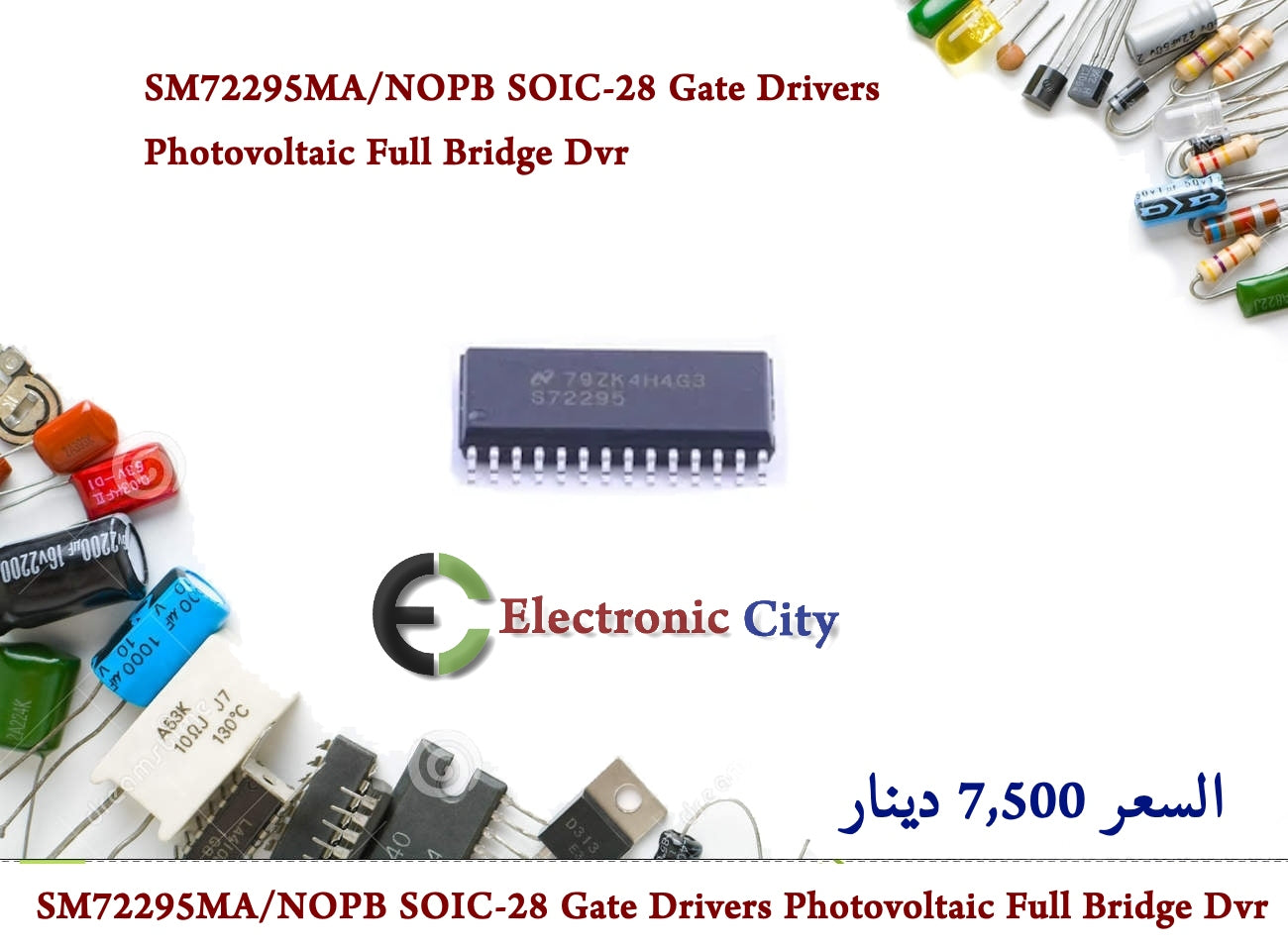 SM72295MA NOPB SOIC-28 Gate Drivers Photovoltaic Full Bridge Dvr #HH12